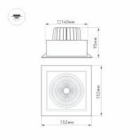  - Светильник CL-KARDAN-S152x152-25W White6000 (BK-BK, 30 deg) (Arlight, IP20 Металл, 3 года)