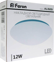  - Настенно-потолочный светильник Feron AL529 28712