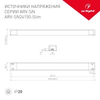  - Блок питания ARV-SN24150-Slim (24V, 6,25A, 150W, PFC) (Arlight, IP20 Пластик, 3 года)