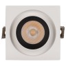 Светильник LGD-PULL-S100x100-10W White6000 (WH, 20 deg) (Arlight, IP20 Металл, 3 года) - Светильник LGD-PULL-S100x100-10W White6000 (WH, 20 deg) (Arlight, IP20 Металл, 3 года)