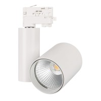  - Светильник LGD-SHOP-4TR-R100-40W Warm3000 (WH, 24 deg, 230V, DALI) (Arlight, IP20 Металл, 5 лет)