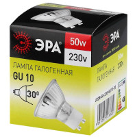  - Лампа галогенная ЭРА GU10 50W 2700K прозрачная GU10-JCDR (MR16) -50W-230V C0027386