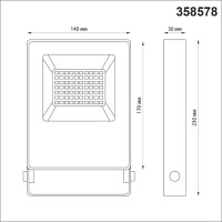  - Прожектор светодиодный Novotech Armin 30W 4000К 358578