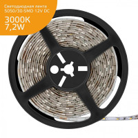  - Светодиодная лента Gauss 7,2W/m 30LED/m 5050SMD теплый белый 5M 355000107