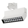 Светильник LGD-LOFT-TRACK-4TR-S170-10W Warm3000 (WH, 24 deg, DALI) (Arlight, IP20 Металл, 3 года) - Светильник LGD-LOFT-TRACK-4TR-S170-10W Warm3000 (WH, 24 deg, DALI) (Arlight, IP20 Металл, 3 года)