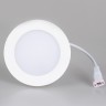 Светильник DL-BL90-5W White (Arlight, IP40 Металл, 3 года) - Светильник DL-BL90-5W White (Arlight, IP40 Металл, 3 года)