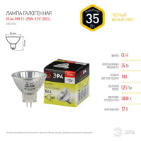  - Лампа галогенная ЭРА GU4 35W 2700K прозрачная GU4-MR11-35W-12V-30CL C0027362