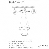  - Подвесной светодиодный светильник iLedex Axis 10112P/2-39W-3000K (6/4) BR
