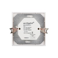  - Панель Rotary SR-2836N-B-RF-IN (220V, DIM) (Arlight, IP20 Пластик, 3 года)