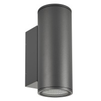  - Светильник LGD-FORMA-WALL-TWIN-R90-2x12W Warm3000 (GR, 44 deg, 230V) (Arlight, IP54 Металл, 3 года)