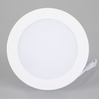  - Светильник DL-BL125-9W White (Arlight, IP40 Металл, 3 года)