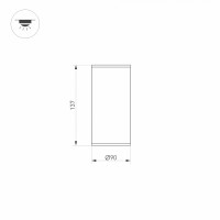  - Светильник LGD-FORMA-SURFACE-R90-12W Day4000 (BK, 44 deg, 230V) (Arlight, IP54 Металл, 3 года)