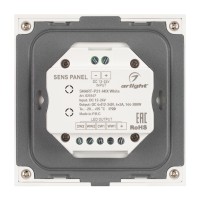  - Панель Sens SMART-P21-MIX White (12-24V, 2.4G) (Arlight, IP20 Пластик, 5 лет)