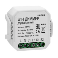  - Wi-Fi диммер двухканальный Maytoni Technical Smart home MD002