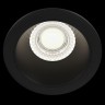 Встраиваемый светильник Maytoni Technical Share DL053-01B - Встраиваемый светильник Maytoni Technical Share DL053-01B