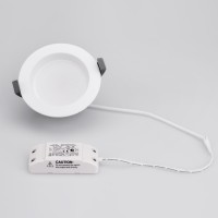  - Светильник IM-115WH-Cyclone-10W Warm White (Arlight, Металл)