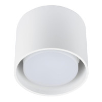  - Потолочный светильник Fametto Sotto DLC-S608 GX53 White UL-00008865