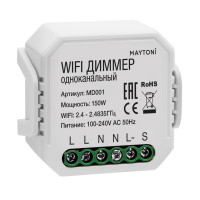  - Wi-Fi диммер одноканальный Maytoni Technical Smart home MD001