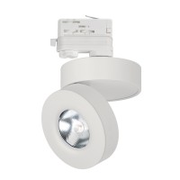  - Светильник LGD-MONA-TRACK-4TR-R100-12W White5000 (WH, 24 deg) (Arlight, IP40 Металл, 3 года)