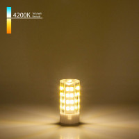  - Лампа светодиодная Elektrostandard G4 7W 4200K прозрачная 4690389051227