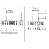  - Подвесная люстра Lumien Hall Барумини LH3046/7PR-NK