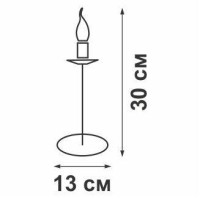  - Настольная лампа Vitaluce V1567/1L