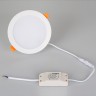 Светильник DL-BL145-12W Warm White (Arlight, IP40 Металл, 3 года) - Светильник DL-BL145-12W Warm White (Arlight, IP40 Металл, 3 года)