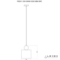  - Подвесной светодиодный светильник iLedex Play P820/1-12W-3000K-D220 MBK-BRZ