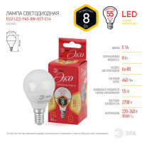  - Лампа светодиодная ЭРА E14 8W 2700K матовая ECO LED P45-8W-827-E14 Б0030022