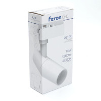  - Трековый светодиодный светильник Feron AL140 41609