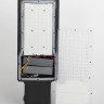 Уличный светодиодный светильник консольный ЭРА SPP-502-1-50K-150 Б0046377 - Уличный светодиодный светильник консольный ЭРА SPP-502-1-50K-150 Б0046377