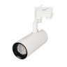 Светильник LGD-GELIOS-4TR-R80-30W Warm3000 (WH, 20-60 deg, 230V, DALI) (Arlight, IP20 Металл, 3 года) - Светильник LGD-GELIOS-4TR-R80-30W Warm3000 (WH, 20-60 deg, 230V, DALI) (Arlight, IP20 Металл, 3 года)