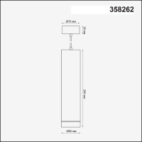  - Подвесной светодиодный светильник Novotech Arum 358262