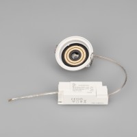  - Корпус PLURIO-BASE-BUILT-R77 (WH, 1-2, 200mA) (Arlight, IP20 Металл, 3 года)