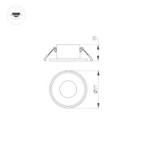  - Корпус PLURIO-BASE-BUILT-R77 (WH, 1-2, 200mA) (Arlight, IP20 Металл, 3 года)