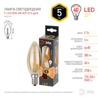  - Лампа светодиодная филаментная ЭРА E14 5W 2700K золотая F-LED B35-5W-827-E14 gold Б0027939