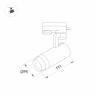 Светильник LGD-GELIOS-2TR-R95-40W Day4000 (WH, 20-60 deg, 230V) (Arlight, IP20 Металл, 3 года) - Светильник LGD-GELIOS-2TR-R95-40W Day4000 (WH, 20-60 deg, 230V) (Arlight, IP20 Металл, 3 года)