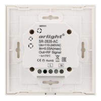  - Панель Sens SR-2820AC-RF-IN White (220V,RGBW,4зоны (Arlight, IP20 Пластик, 3 года)