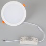 Светильник DL-BL180-18W Warm White (Arlight, IP40 Металл, 3 года) - Светильник DL-BL180-18W Warm White (Arlight, IP40 Металл, 3 года)
