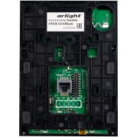  - Контроллер Sunlite STICK-CU4 Black (Arlight, IP20 Пластик, 1 год)