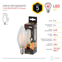  - Лампа светодиодная филаментная ЭРА E14 5W 2700K матовая F-LED B35-5W-827-E14 frost Б0027925
