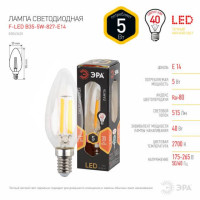  - Лампа светодиодная филаментная ЭРА E14 5W 2700K прозрачная F-LED B35-5W-827-E14 Б0043435
