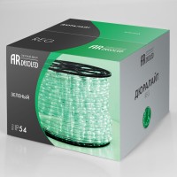  - Дюралайт ARD-REG-LIVE Green (220V, 36 LED/m, 100m) (Ardecoled, Закрытый)