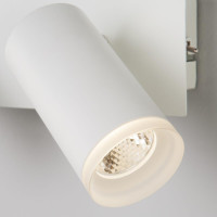  - Настенный светодиодный светильник Eurosvet 20067/2 LED белый
