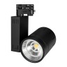 Светодиодный светильник LGD-520BK-30W-4TR White (Arlight, IP20 Металл, 3 года) - Светодиодный светильник LGD-520BK-30W-4TR White (Arlight, IP20 Металл, 3 года)