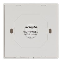  - Панель Rotary SMART-P18-DIM (3V, 2.4G) (Arlight, IP20 Пластик, 5 лет)