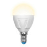 Лампа светодиодная Uniel E14 6W 3000K матовая LED-G45-6W/WW/E14/FR/DIM PLP01WH UL-00000694 - Лампа светодиодная Uniel E14 6W 3000K матовая LED-G45-6W/WW/E14/FR/DIM PLP01WH UL-00000694