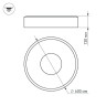 Светильник SP-TOR-RING-SURFACE-R600-42W Day4000 (WH, 120 deg) (Arlight, IP20 Металл, 3 года) - Светильник SP-TOR-RING-SURFACE-R600-42W Day4000 (WH, 120 deg) (Arlight, IP20 Металл, 3 года)