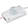 Модуль герметичный ARL-ORION-S30-12V White 15x55 deg (3535, 1 LED) (Arlight, Закрытый) - Модуль герметичный ARL-ORION-S30-12V White 15x55 deg (3535, 1 LED) (Arlight, Закрытый)