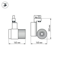  - Светодиодный светильник LGD-537BK-40W-4TR Warm White (Arlight, IP20 Металл, 3 года)